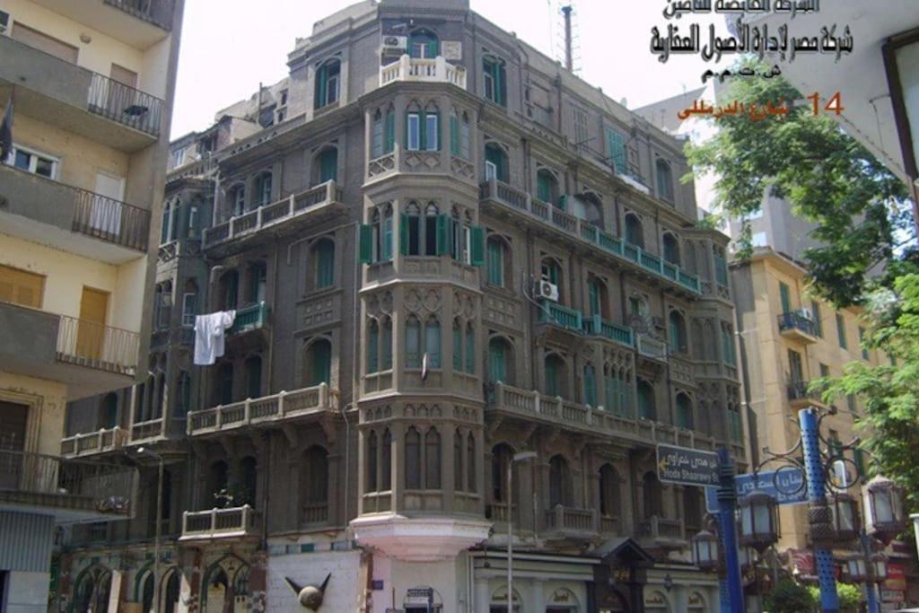 Charming Studio With Italian Architectural Style 카이로 외부 사진